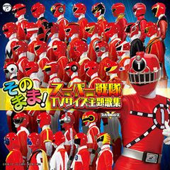 忍者戦隊カクレンジャー」＆「ブルースワット」ポスター（非売品・新品 