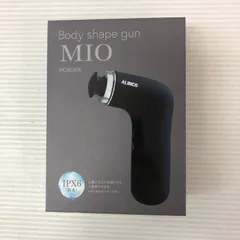 アルインコ ボディシェイプガン ミオ MCB030K 未開封品 smkdetc094595のサムネイル