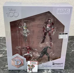 29.【店頭併売品】 Happyくじ スペシャルコンプリートボックス賞 D マーベルボックス Disney プラチナオーナメントくじ2023 ※未開封品※箱ダメージ有
