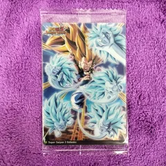 04.超サイヤ人3ゴテンクス 1枚　ドラゴンボール 9  DRAGON BALL  イタジャガ　カード