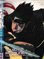 2026年最新】角都 narutoの人気アイテム - メルカリ