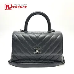 CHANEL シャネル ハンドバッグ ココハンドルXS キャビアスキン ブラック