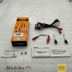 RSタイチ e-HEAT 12V車両接続ケーブルセット - メルカリ