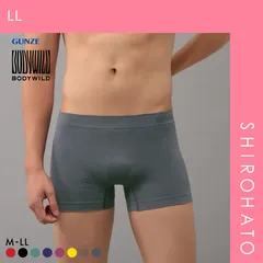 おトク【メール便】【SHIROHATO公式】【正規品・新品】グンゼ GUNZE ボディワイルド BODY WILD ボクサーパンツ 3D-Boxer 立体成型 メンズ 前とじ 日本製(LL)
