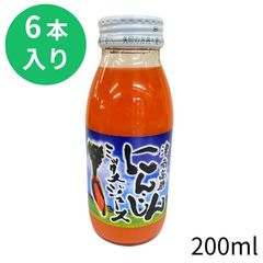 津南高原 にんじんミックスジュース 1000ml 3本セット - メルカリ