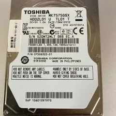 2026年最新】2.5インチ hdd 750gbの人気アイテム - メルカリ