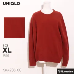 美品 UNIQLO トップス ラグランスリーブ クルーネック ウール素材 ベーシック ニット