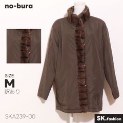 ディカロボ シルク ラビット リバーシブルファージャケット M ポケット 
