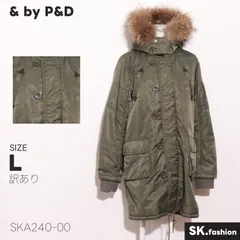 訳あり & by P&D アウター フード付き 毛皮トリム 中綿入り 前開き ミドル丈 コートのサムネイル