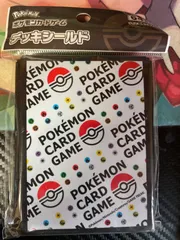 2026年最新】シールドbox 未開封の人気アイテム - メルカリ