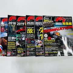 2026年最新】f1 2021 総集編の人気アイテム - メルカリ
