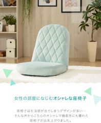 未使用品】MEIKO QML-ニール 回転イス - メルカリ