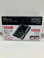 ナカバヤシ　ロータリーカッター　A4　(A3-7)　Tのサムネイル