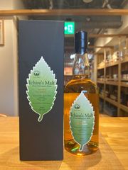 ニッカウヰスキー 伊達 43度 700ml ブレンデッドウイスキー - LIQUORJOY