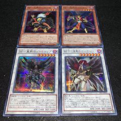 即日発送】CHAOS ORIGINS 追憶のアレイスター プリシク 召喚獣 - メルカリ