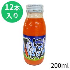 津南高原 にんじんミックスジュース 1000ml 3本セット - メルカリ