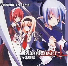【中古】同人GAME CDソフト Blood -over- nobody lives. 体験版[冊子無] / 9thNight