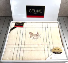 未使用品 CELINE シングル 馬車ロゴ刺繍  綿100% 綿毛布 高級シール織り ご家庭で洗える綿毛布 ベージュ 西川産業 お手入れブラシ付き