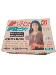 ☆レア☆世界美術全集 印象派 画集 全15冊 揃っています - メルカリ