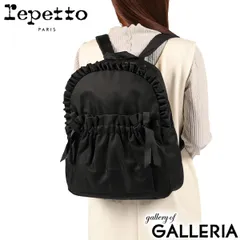 レペット リュック レディース 通学 女の子 Repetto バッグ 軽量 軽い かわいい 大人 ブランド シンプル A4 デイパック リボン ボウ バックパック 51262550388 Noir