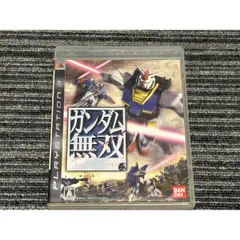 PS3 ソフト ガンダム無双 playstation3 SONY