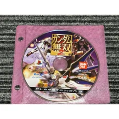 PS3 ソフト ガンダム無双2 playstation3 SONY