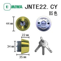 【新品・7営業日以内発送】美和ロック MIWA JN TE22.CY BS シリンダー JNTE22.CYBS【沖縄離島販売不可】