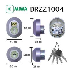 【新品・7営業日以内発送】美和ロック MIWA DRZZ1004 シリンダー【沖縄離島販売不可】