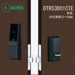 MIWA DTRS III smart スマート電動サムターン 本体 - メルカリ