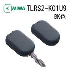 【新品・7営業日以内発送】美和ロック MIWA TLRS2-K01U9 BK Raccessキｰヘッド TLRS2K01U9BK【沖縄離島販売不可】