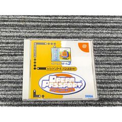 動作確認済・即日発送】ドリームキャスト ドリームパスポート3【送料