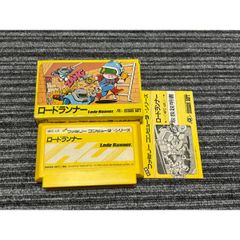 Lode Runner PC-9801 3.5インチディスク Lode Runner PC-9801 保存版 3.5インチフロッピーディスク - メルカリ