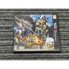 任天堂 3DS ソフト モンスターハンター 4G ケース付き