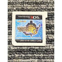 닌텐도 3DS 소프트 몬스터 헌터 트라이 3G