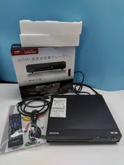 2026年最新】dvdプレイヤー ジャンクの人気アイテム - メルカリ