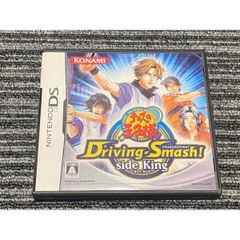 南武真太郎様 リクエスト 2点 まとめ商品 - メルカリ 南武真太郎様 リクエスト 2点 まとめ商品
