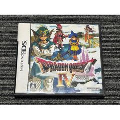 ドラゴンクエスト Nintendo DS ソフト 3本セット - メルカリ