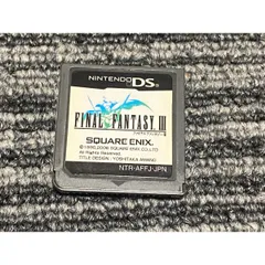 2026年最新】ff3 dsの人気アイテム - メルカリ