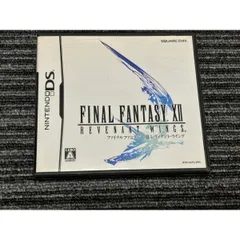 任天堂 DS ソフト ファイナルファンタジーXII レヴァナント・ウイング FF12ケース付き （2）
