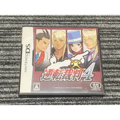 任天堂 DS ソフト 逆転裁判4 ケース付き （2）