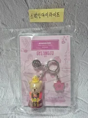 スターバックス アンニョン 慶州 ベアリスタ キーチェーン