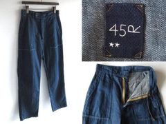 45R モンプチデニムの908ベイカーパンツ(淡) 今季 完売品 ¥50600