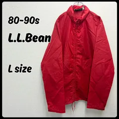 80s 90s L.L.Bean ナイロンジャケット Lサイズ ヴィンテージ エルエルビーン 古着 メンズ