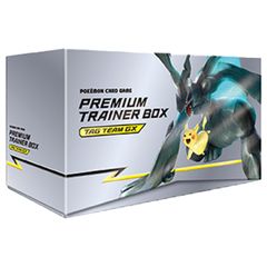 プレミアムトレーナーボックス TAG TEAM GX 未開封BOX 1BOX - メルカリ