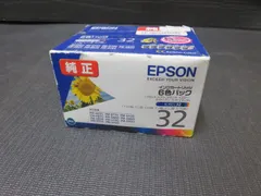 2026年最新】epson ic6cl32の人気アイテム - メルカリ