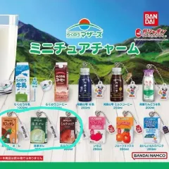 まとめ (未開封) 日本 BANDAI ラクノウ 牛乳 ウユ キーホルダー マザー〜無償の愛〜 カフェオレ