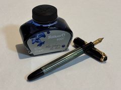 Pelikan 万年筆 M605 4001 インク セット Pelikan 万年筆 M605 4001 インク セット - メルカリ