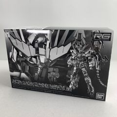 E=Xガーランド 「メガゾーン23 III」 1/20 PVC＆ABS＆ダイキ… E=Xガーランド 「メガゾーン23 III」 1/20 PVC＆ABS＆ダイキ… - メルカリ