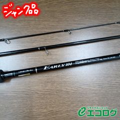 ロッド MCWorks Black Chrome 115SH-Trident MCWorks Black Chrome 116SH-Trident - メルカリ