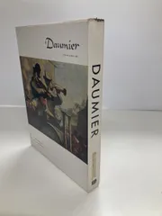 2026年最新】世界の巨匠シリーズの人気アイテム - メルカリ